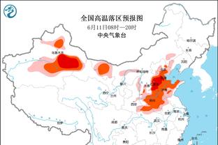 这？曼城U23坐印有上赛季五座奖杯的大巴，前往利物浦比赛